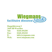 logo wiegmans